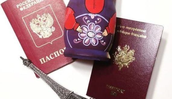 прописка в Ессентуках